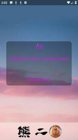 �ܶ�������(��Ϸ��������)