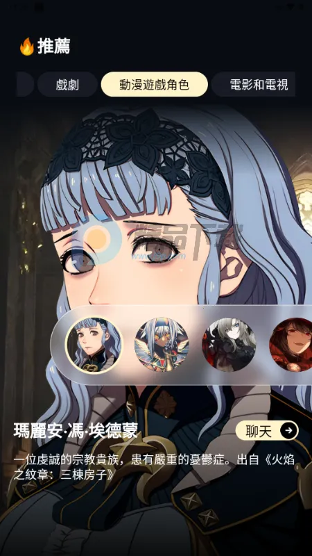 Sugary(AI�����������)v1.0.0 �ֻ���