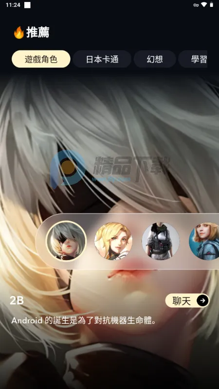 Sugary(AI�����������)