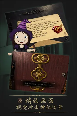 δ�����ķ���ȫ������2026���°汾v2.0.5 �ֻ���