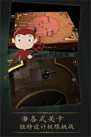 δ�����ķ���ȫ������2026���°汾v2.0.5 �ֻ���