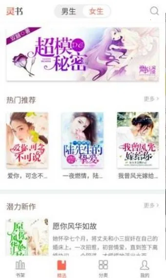 ���Ķ������ֻ���v2.00.02 ��Ѱ�