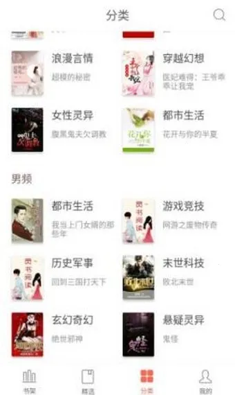 ���Ķ������ֻ���v2.00.02 ��Ѱ�