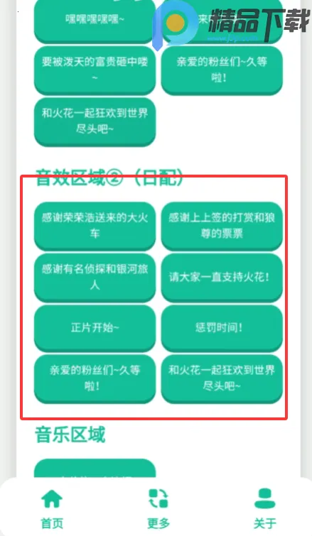 ��������2026���°汾