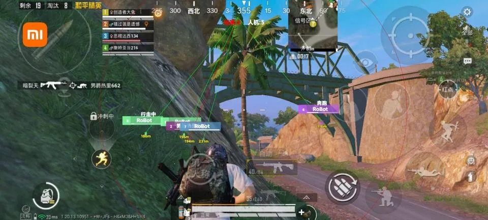 ��ƽ��ӢС��������2026���°汾v2.0 �ֻ���