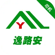 ��·��˾��2026�ٷ����°汾v1.3.0 �ֻ���