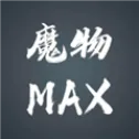 ħ��MAX(ħ��������Ϸ)v0.12 ��Ѱ�