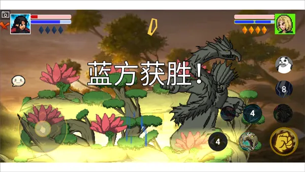 ���ػ�Ӱ���������(��Ӱ����Ϸ)v92.52.2 �ֻ���