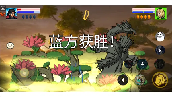 像素火影宇宙服重启(火影格斗游戏) 像素火影宇宙服重启(火影格斗游戏)