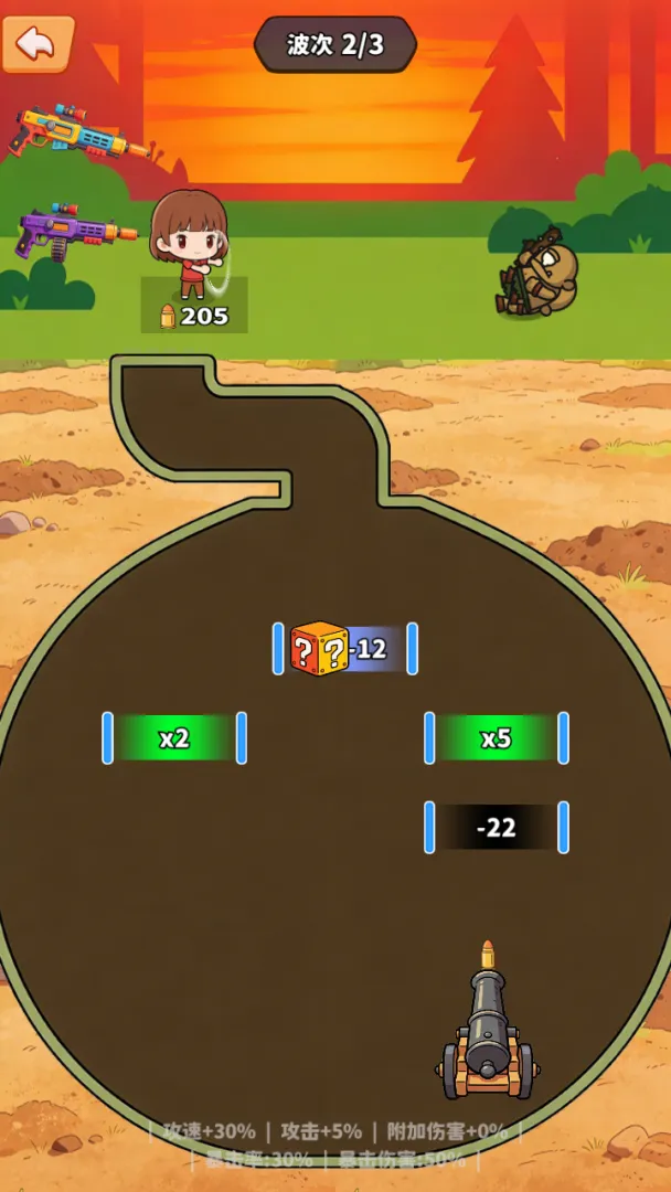 �ڿ�󴳹�(�����ڿ�С��Ϸ)v1.0 ��Ѱ�