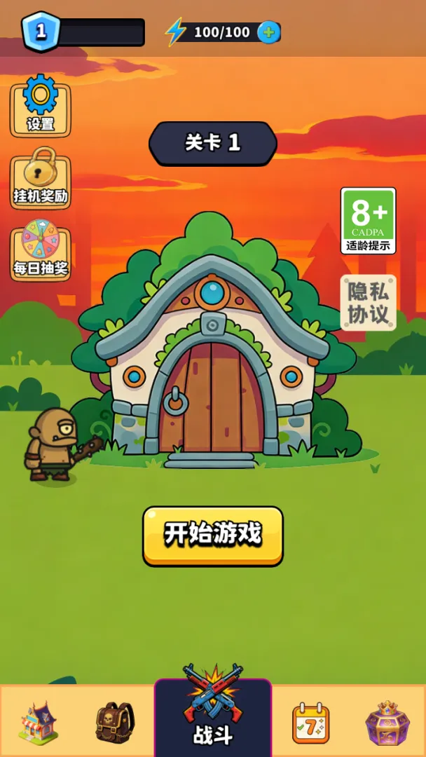 �ڿ�󴳹�(�����ڿ�С��Ϸ)v1.0 ��Ѱ�