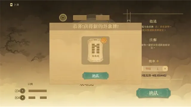 ������ǧ��(��ʷ���Կ�����Ϸ)v0.5 �ٷ�����