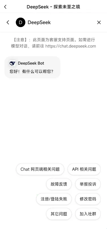 ��������(ǿ����������)