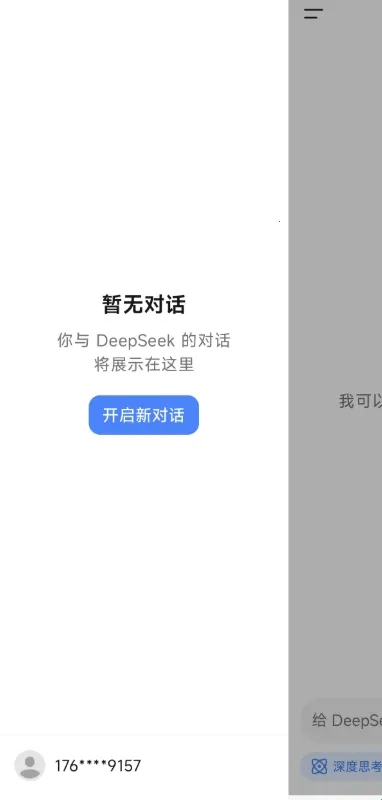 ��������(ǿ����������)