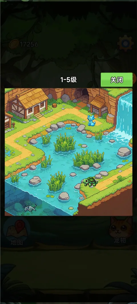 ����(���Գ����ռ���Ϸ)v3.5 �ٷ�����