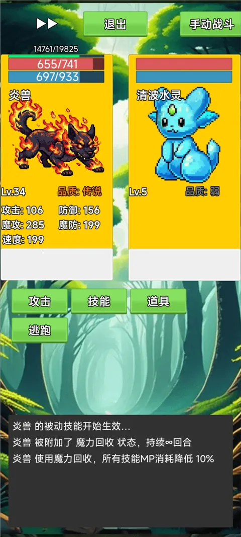 ����(���Գ����ռ���Ϸ)v3.5 �ٷ�����