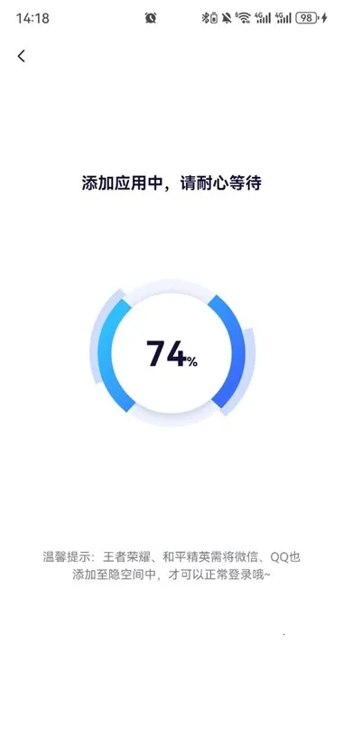 ���ռ����ⶨλ(Ӧ�ü�������)v3.5.4 �ֻ���