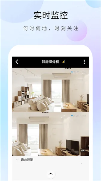 ������ʿ����ͷ(���ܰ������)v1.32.4 ��׿��