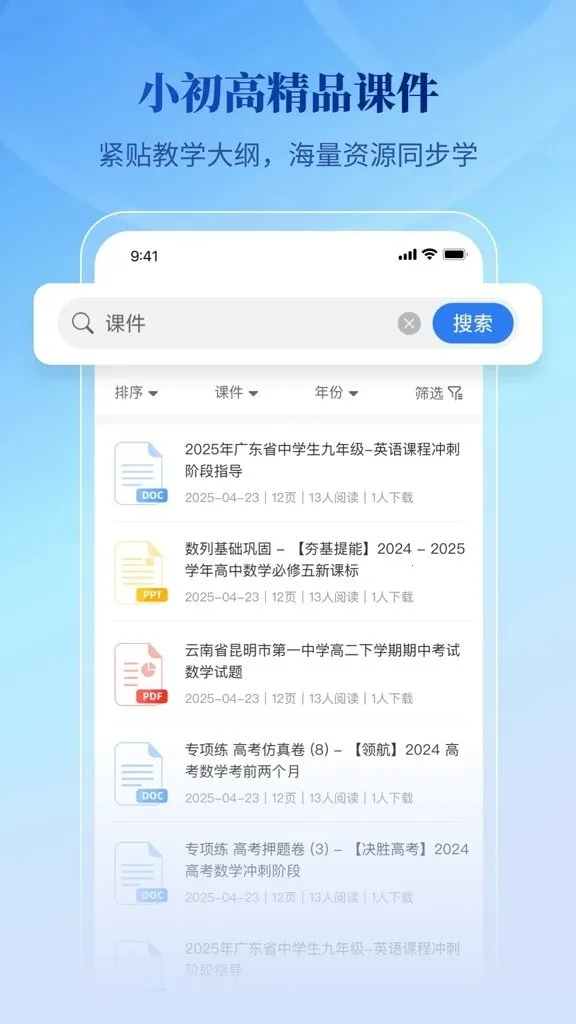 �ڲ��Ŀ�����(�ĵ���Դ��)v1.0.0 �ٷ�����