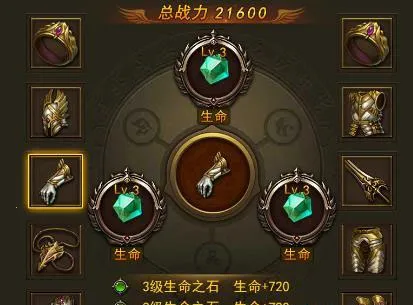 ����ʹ֮��H5(��ɫ���ݾ�������)