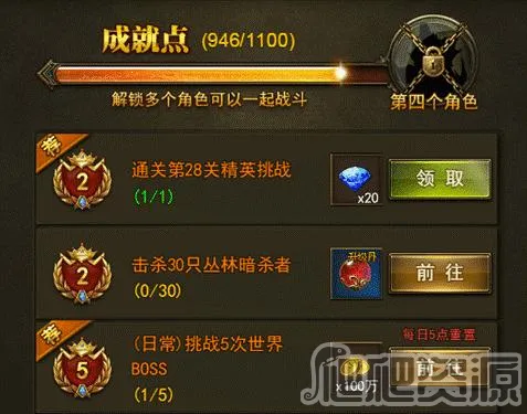 ����ʹ֮��H5(��ɫ���ݾ�������)