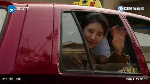 �ƺ�TV���Ӱ�2026�ٷ����°汾v2.3.6 ��Ѱ�