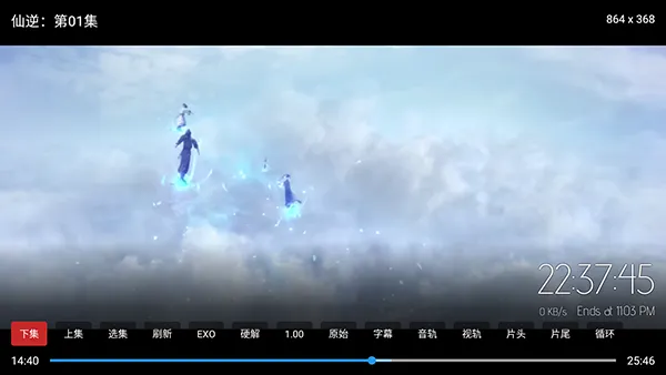 �ƺ�TV���Ӱ�2026�ٷ����°汾v2.3.6 ��Ѱ�