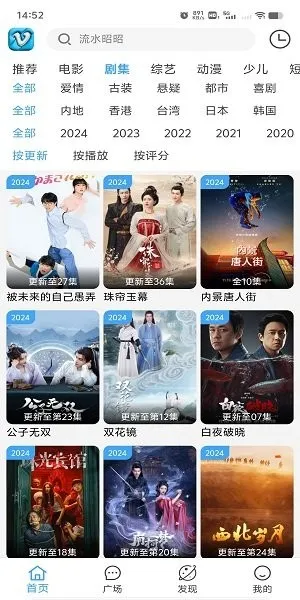 Ļ���Ǻ�(���׷������)v1.5 �ٷ�����