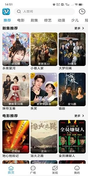 Ļ���Ǻ�(���׷������)v1.5 �ٷ�����