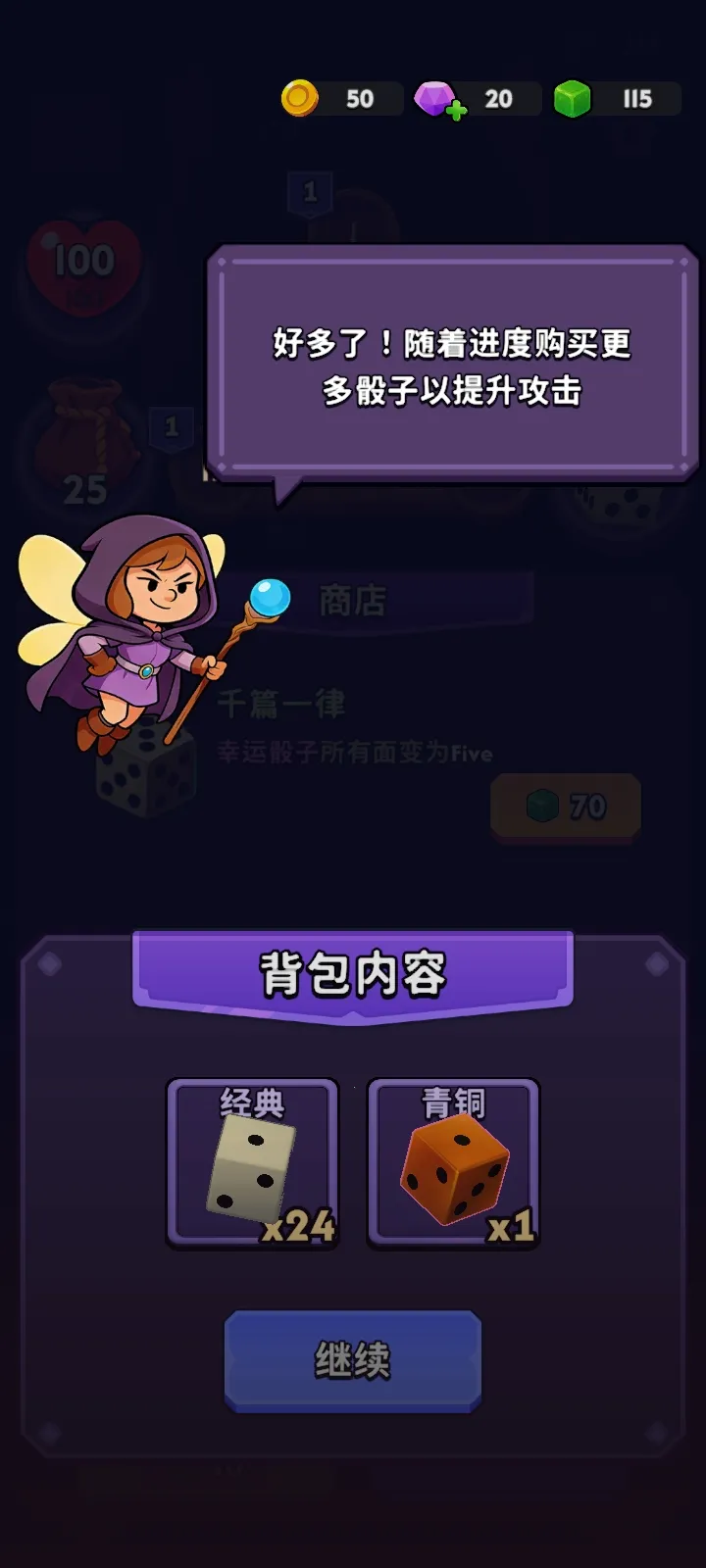 �������������˵���׿���ֻ���v1.5.2 ��׿��