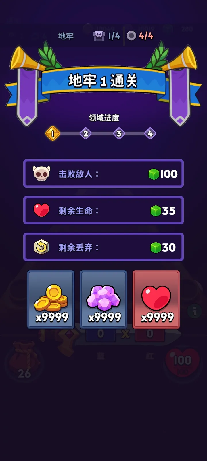 �������������˵���׿���ֻ���v1.5.2 ��׿��