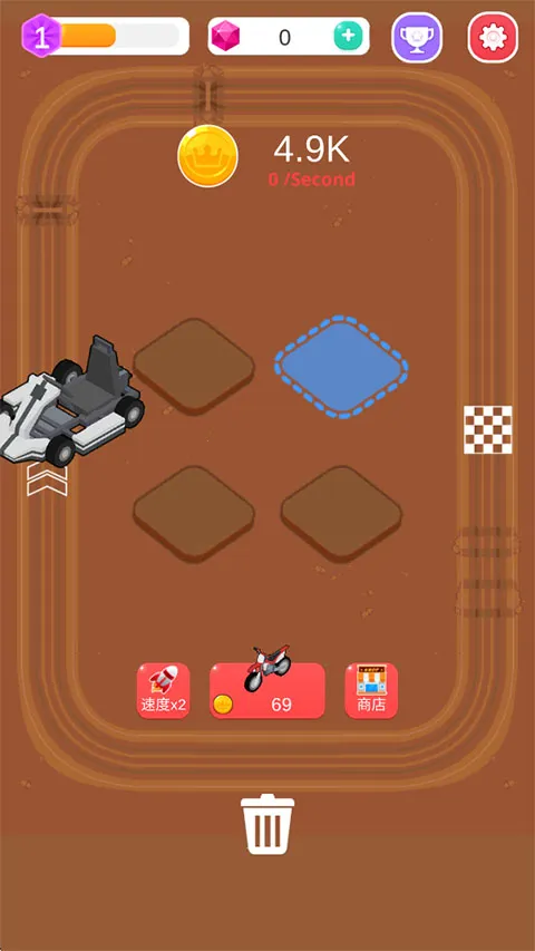 Merge Car Racer(���������Ϸ)