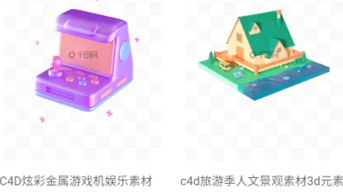 千图网(AI素材下载平台)