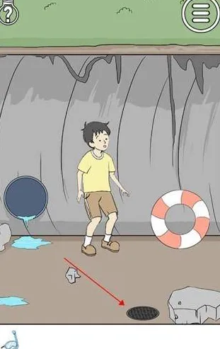 陷阱回避2(益智解谜手游) 陷阱回避2(益智解谜手游)