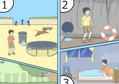 陷阱回避2(益智解谜手游) 陷阱回避2(益智解谜手游)