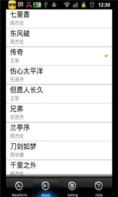 ���𱨾�����׿���ֻ���v1.0.9 �ֻ���