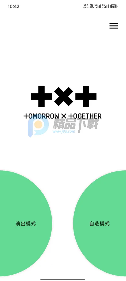 TXT Official Light Stick Ver.2��׿���ֻ���v1.10 ��Ѱ�