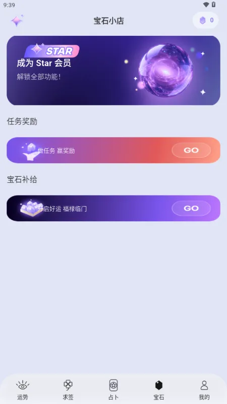 ��������2026�ٷ����°汾v1.0.75 �ٷ�����