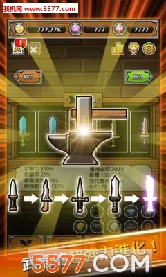 ������ǿ����(����������Ϸ)v2.60 �ֻ���