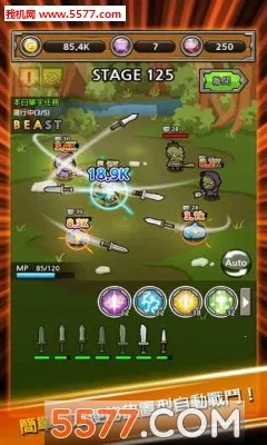 ������ǿ����(����������Ϸ)v2.60 �ֻ���