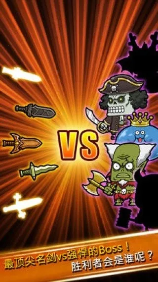 ������ǿ����(����������Ϸ)