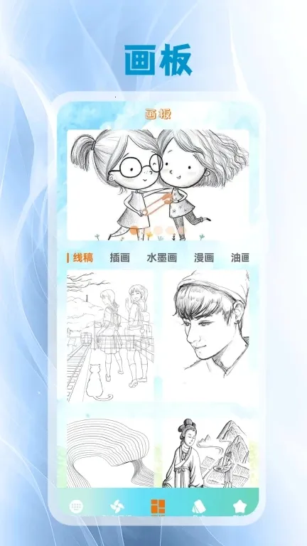 ����Ƥ��2026�ٷ����°汾v5.3 ��Ѱ�