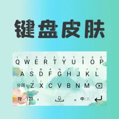 ����Ƥ��2026�ٷ����°汾v5.3 ��Ѱ�