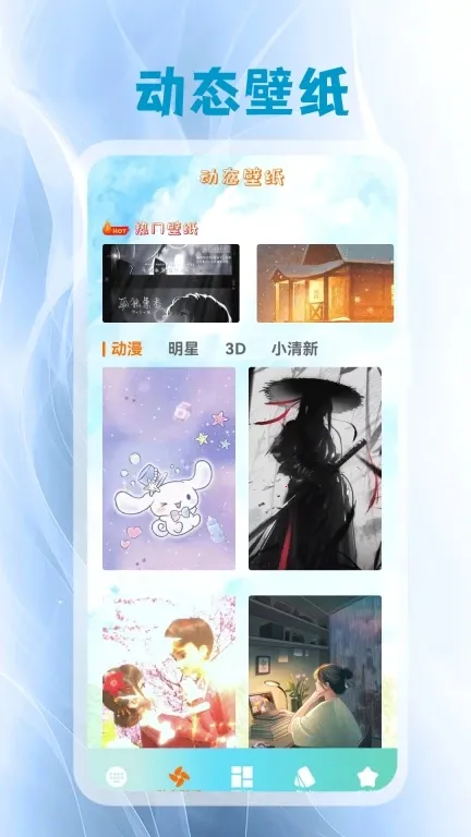 ����Ƥ��2026�ٷ����°汾v5.3 ��Ѱ�