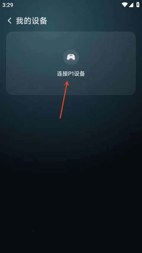 ��������2026�ٷ����°汾