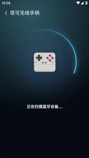 ��������2026�ٷ����°汾v6.0.2 ��׿��