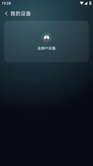 ��������2026�ٷ����°汾v6.0.2 ��׿��