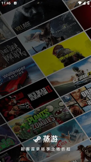 ������Ϸƽ̨(����Ϸ����ƽ̨)v1.0 �ֻ���