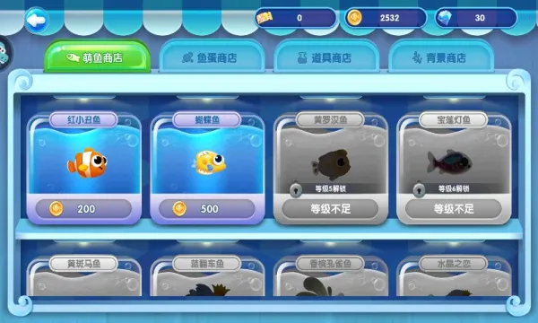 ���������ƽ��v3.3.2.7 ��Ѱ�