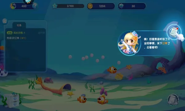 ���������ƽ��v3.3.2.7 ��Ѱ�